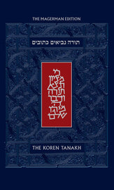 Tanakh - Torah, Nevi'im ("Prophets") and Ketuvim ("Writings") (English/Hebrew)