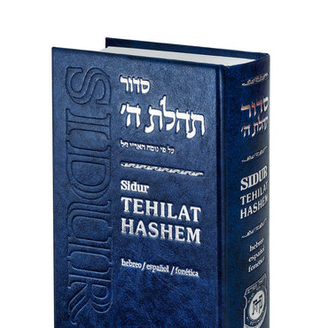 Sidur completo (oraciones diarias en hebreo y español)