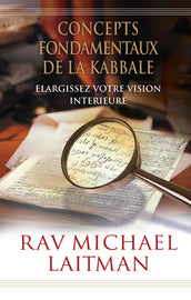 Concepts Fondamentaux de la Kabbale