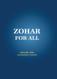 Zohar for All - Volume 1