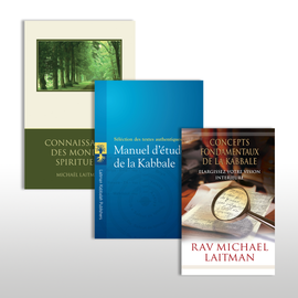 La Kabbale révélée - Paquet de livres
