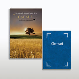 Cabalá Revelada Parte 2