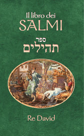 Il Libro dei Salmi (E-Book)