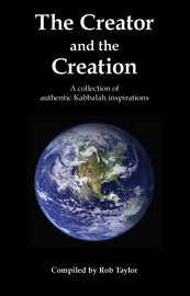 The Creator and the Creation
