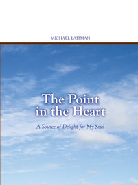 The Point in the Heart