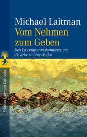 Vom Nehmen zum Geben (E-Book)