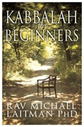 Kabbalah for Beginners (PDF)