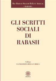 Rabash: Gli Scritti Sociali (E-Book)