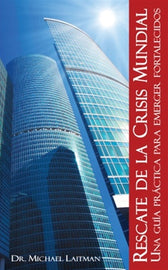 RESCATE DE LA CRISIS MUNDIAL (eBook)