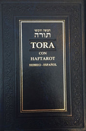 La Torá (Jumash/Pentateuco)  -  Hebreo/Español