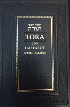 La Torá (Jumash/Pentateuco)  -  Hebreo/Español