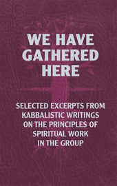We Have Gathered Here (E-Book)
