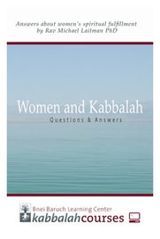 Woman and Kabbalah (Mobi)