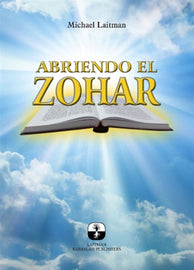 Abriendo el Zohar
