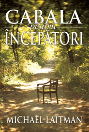 CABALA PENTRU ÎNCEPĂTORI