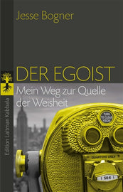 DER EGOIST (E-Book)