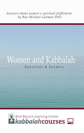 Women and Kabbalah
