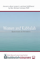 Women and Kabbalah