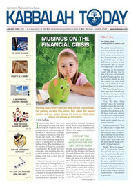 Kabbalah Today - 19th Issue Free Download