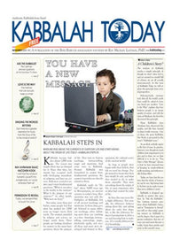 Kabbalah Today - 9th Issue Free Download