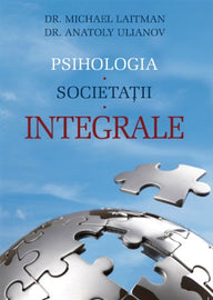 Psihologia Societatii Integrale (E-Book)