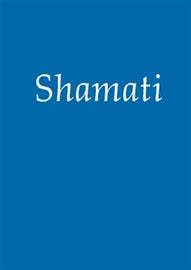 Shamati (He escuchado) (PDF)