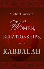 Women, Relationships & Kabbalah (E-Book)