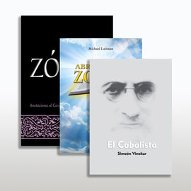 Entrando al Zohar (eBook)