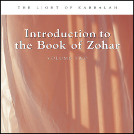 Introduction to the Book of Zohar (Download)