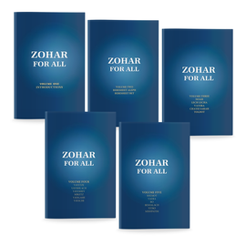 Zohar for All - 5 volumes