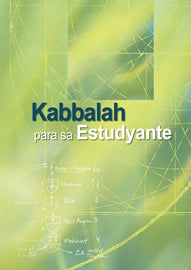 KABBALAH para sa ESTUDYANTE (E-Book)