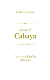 Secercah CAHAYA - Dasar-dasar Kearifan Kabbalah (eBook)