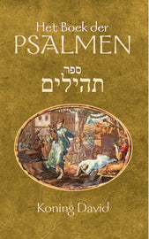 Het Boek der Psalmen (eBook)
