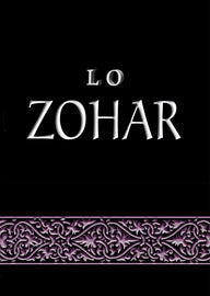 Lo Zohar; La luce della kabbalah (E-Book)