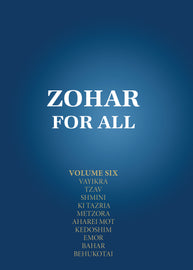 Zohar for All - Volume 6