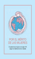 POR EL MÉRITO DE LAS MUJERES