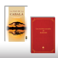 Cabalá en Acción / La experiencia de la Cabalá