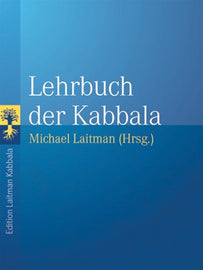 Lehrbuch der Kabbala (Hard Cover)