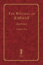 The Writings of RABASH - Letters Volume One