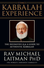 The Kabbalah Experience (E-book)