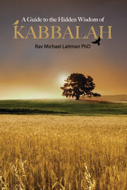 A Guide to Hidden Wisdom of Kabbalah (E-book)