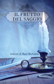 Il Frutto del Saggio