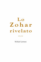 Lo Zohar Rivelato (eBook)