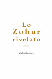 Lo Zohar Rivelato (eBook)