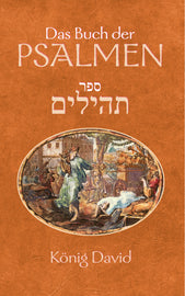 Das Buch der Psalmen (eBook)