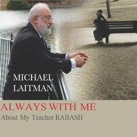 Always With Me (Download)