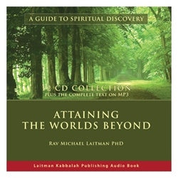 Attaining the Worlds Beyond (Download)