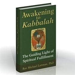 Awakening to Kabbalah (PDF)