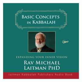 Basic Concepts in Kabbalah (Download)