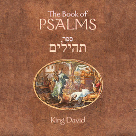 The Book of Psalms (Download)